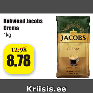 Скидка - Кофе в зернах Jacobs Crema 1 кг
