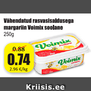 Allahindlus - Vähendatud rasvasisaldusega margariin Voimix soolane 250 g