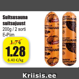 Allahindlus - Suitsusauna suitsujuust