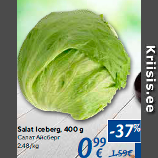 Allahindlus - Salat Iceberg, 400 g