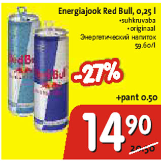 Allahindlus - Energiajook Red Bull