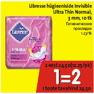 Allahindlus - Libresse hügieeniside Invisible Ultra Thin Normal