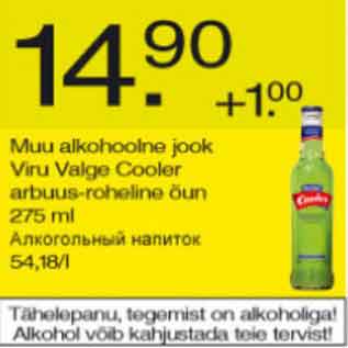 Allahindlus - Muu alkohoolne jook Viru Valge Cooler