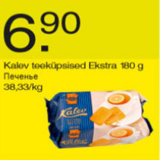 Allahindlus - Kalev teeküpsised Ekstra