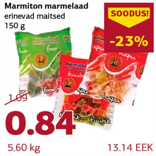 Allahindlus - Marmiton marmelaad erinevad maitsed 150 g