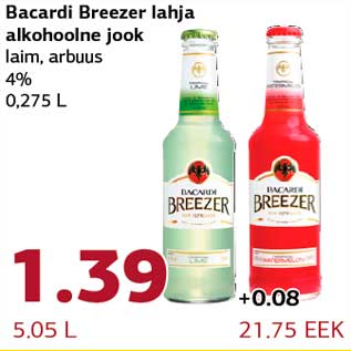 Allahindlus - Bacardi Breezer lahja alkohoolne jook laim, arbuus 4% 0,275 L