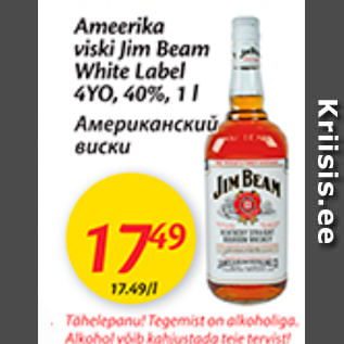 Allahindlus - Ameerika viski Jim Beam White Label 4YO