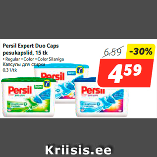 Allahindlus - Persil Expert Duo Caps pesukapslid, 15 tk