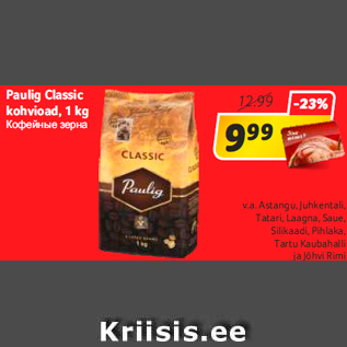 Allahindlus - Paulig Classic kohvioad, 1 kg