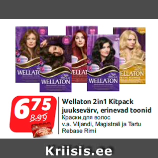 Allahindlus - Wellaton 2in1 Kitpack juuksevärv, erinevad toonid