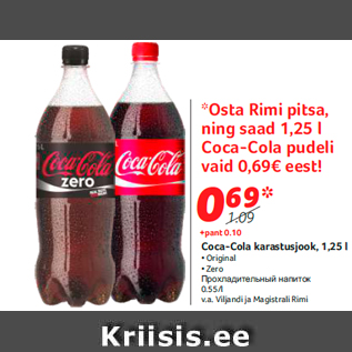 Allahindlus - Coca-Cola karastusjook, 1,25 l