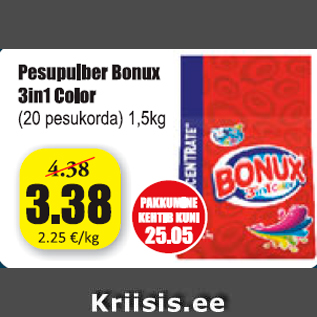 Allahindlus - Pesupulber Binux 3in1 Color