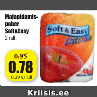 Скидка - Бумажные полотенца Soft & Easy