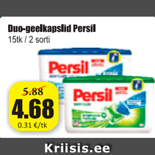 Скидка - Гелеобразные капсулы Persil