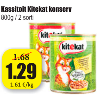 Скидка - Консервы Корм для кошек Kitekat