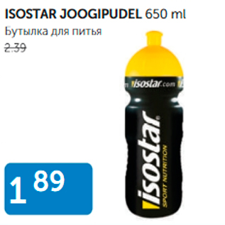 Allahindlus - ISOSTAR JOOGIPUDEL 650 ml