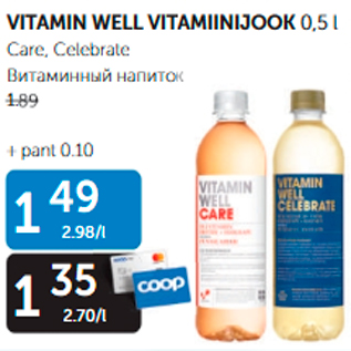 Allahindlus - vitamin well vitamiinijook 0,5 l