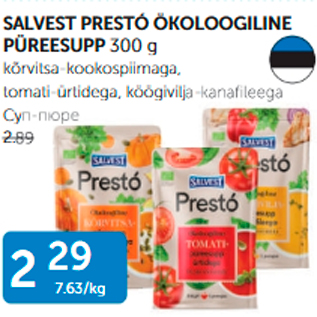 Allahindlus - SALVEST PRESTO ÖKOLOOGILINE PÜREESUPP 300 G