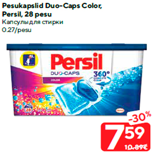 Allahindlus - Pesukapslid Duo-Caps Color, Persil, 28 pesu