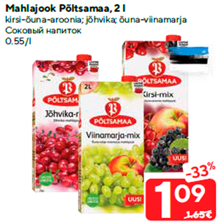 Allahindlus - Mahlajook Põltsamaa, 2 l