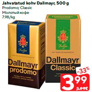 Allahindlus - Jahvatatud kohv Dallmayr, 500 g