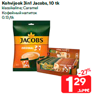 Allahindlus - Kohvijook 3in1 Jacobs, 10 tk