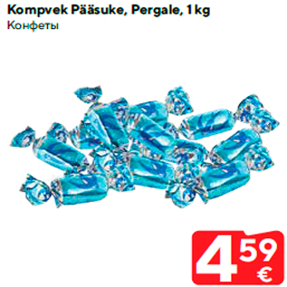 Allahindlus - Kompvek Pääsuke, Pergale, 1 kg