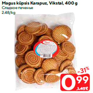 Allahindlus - Magus küpsis Karapuz, Vikstal, 400 g