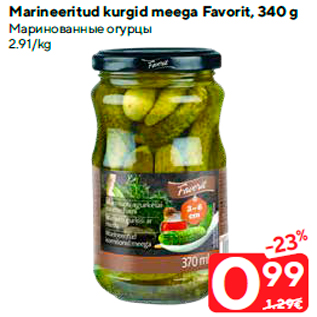 Allahindlus - Marineeritud kurgid meega Favorit, 340 g