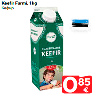 Allahindlus - Keefir Farmi, 1 kg