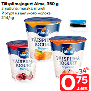 Allahindlus - Täispiimajogurt Alma, 350 g