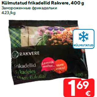 Allahindlus - Külmutatud frikadellid Rakvere, 400 g