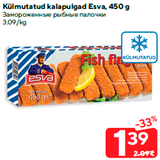 Allahindlus - Külmutatud kalapulgad Esva, 450 g