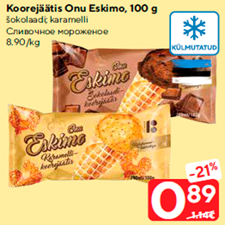 Allahindlus - Koorejäätis Onu Eskimo, 100 g