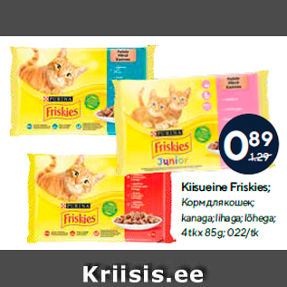 Allahindlus - Kiisueine Friskies