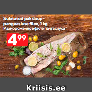 Allahindlus - Sulatatud pakslauppangaasiuse filee, 1 kg