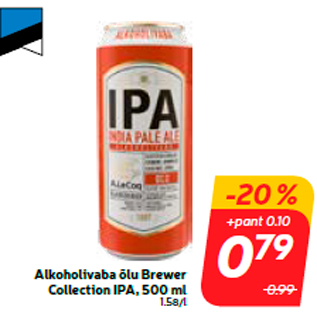 Скидка - Безалкогольное пиво Brewer Collection IPA, 500 мл