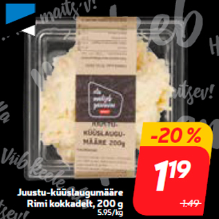 Allahindlus - Juustu-küüslaugumääre Rimi kokkadelt, 200 g