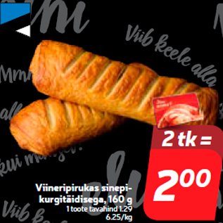 Allahindlus - Viineripirukas sinepikurgitäidisega, 160 g