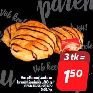 Allahindlus - Vanillimaitseline kreemisaiake, 88 g