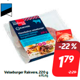 Скидка - Бургер из говядины Rakvere, 220 г
