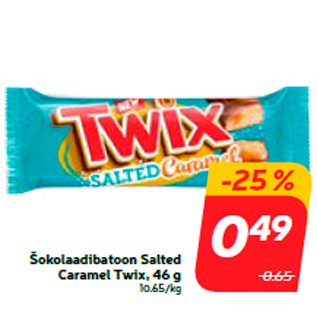 Allahindlus - Šokolaadibatoon Salted Caramel Twix, 46 g