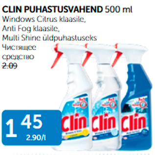 Allahindlus - CLIN PUHASTUSVAHEND 500 ml