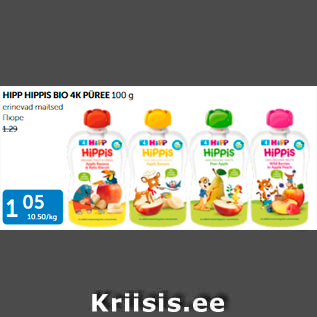 Allahindlus - HIPP HIPPIS BIO 4K PÜREE 100 g