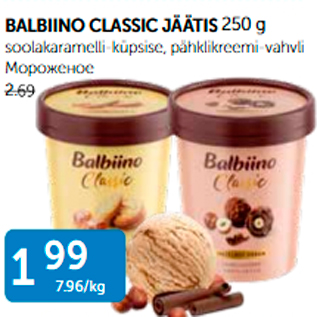 Allahindlus - BALBIINO CLASSIC JÄÄTIS 250 g