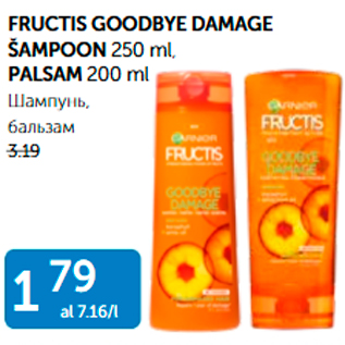 Allahindlus - FRUCTIS GOODBYE DAMAGE ŠAMPOON 250 ml, PALSAM 200 ml