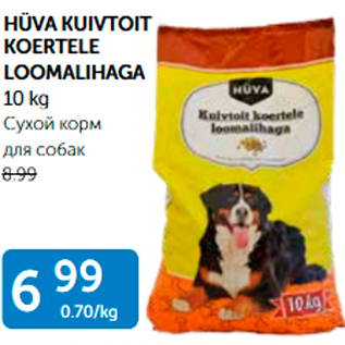 Allahindlus - HÜVA KUIVTOIT KOERTELE LOOMALIHAGA 10 kg