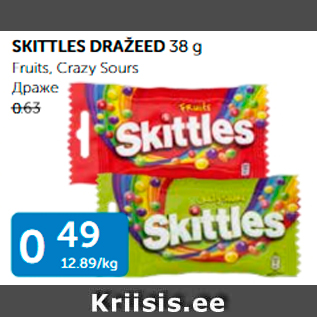 Allahindlus - SKITTLES DRAŽEED 38 G