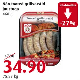 Allahindlus - Nõo toored grillvorstid juustuga