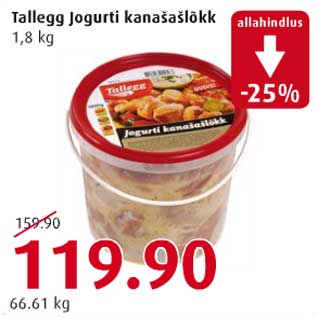 Allahindlus - Tallegg jogurti kanašašlõkk